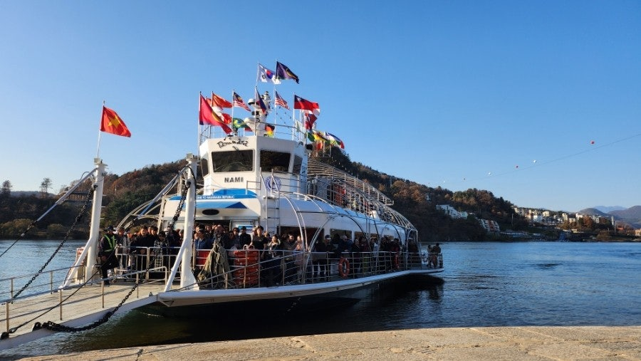 nami ferry