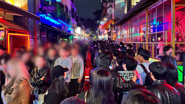 Itaewon
