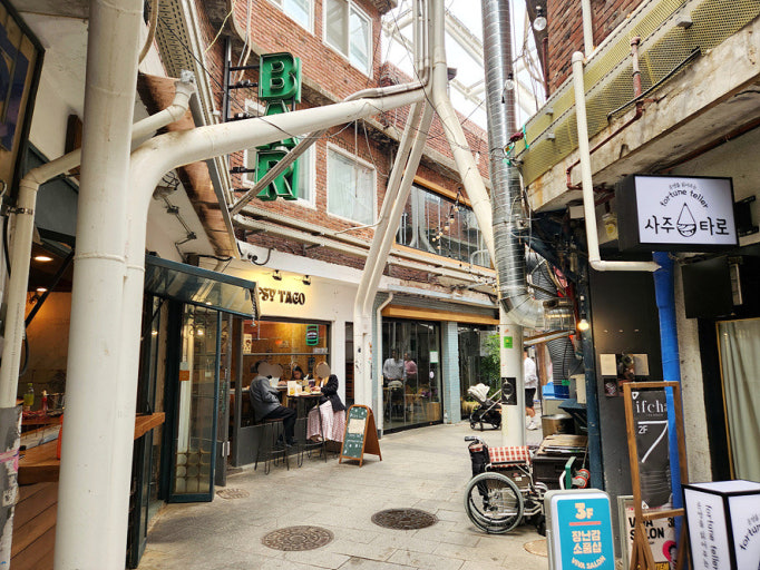 Haebangchon (해방촌 / HBC)