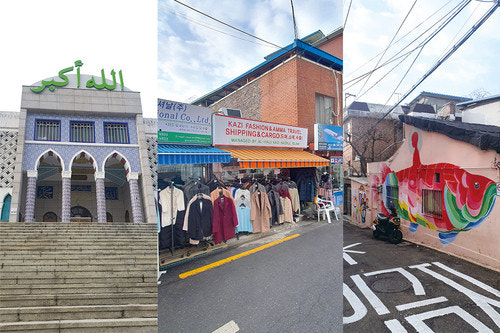 The Muslim Quarter (이슬람길)