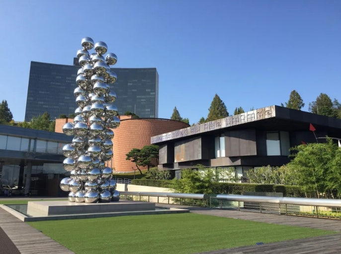Leeum Samsung Museum of Art
