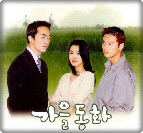 Korean dramas