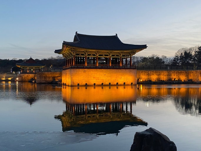 Gyeongju,