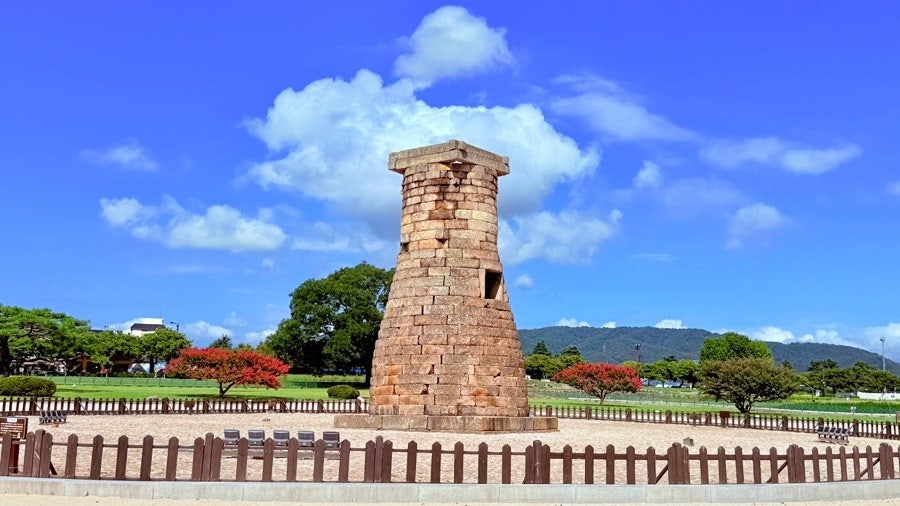 Cheomseongdae Observatory (첨성대)