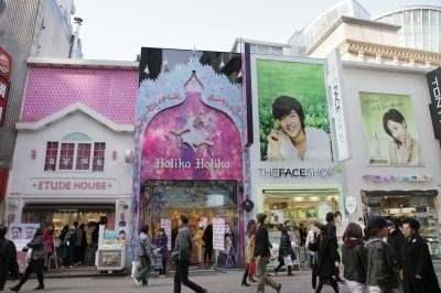 Myeongdong beauty street