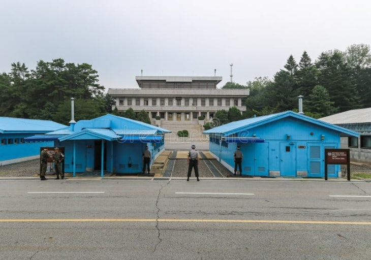 the DMZ