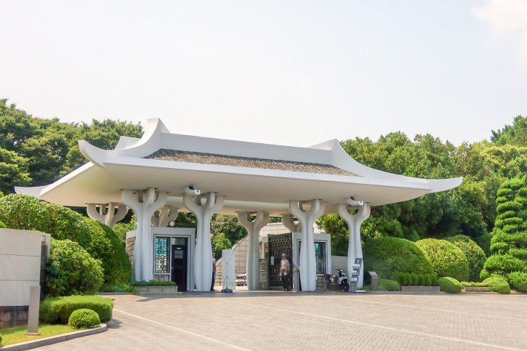 Busan United Nations Memorial Cemetery