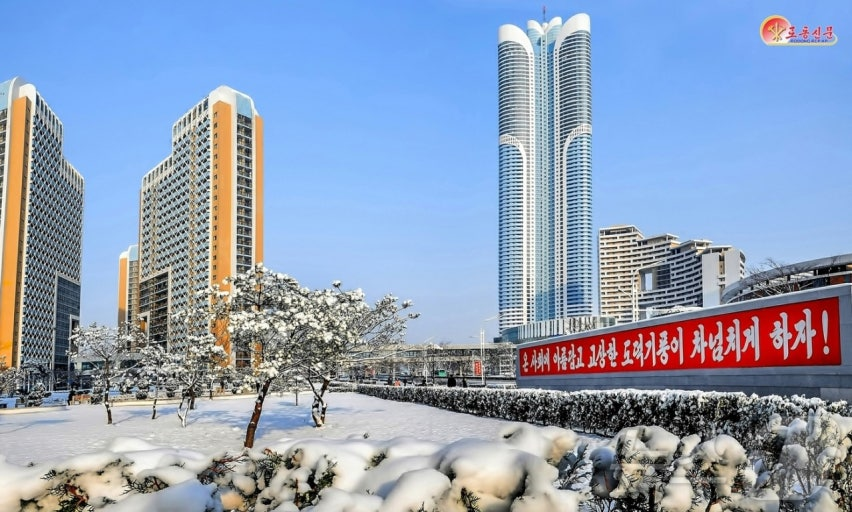 North Korea Pyongyang capital