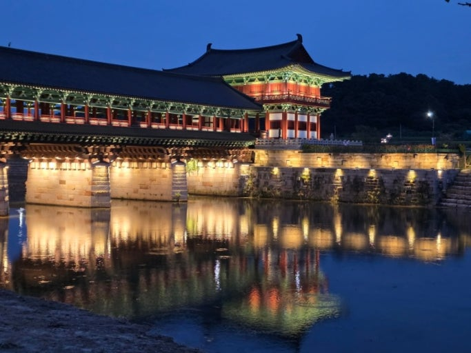 Gyeongju