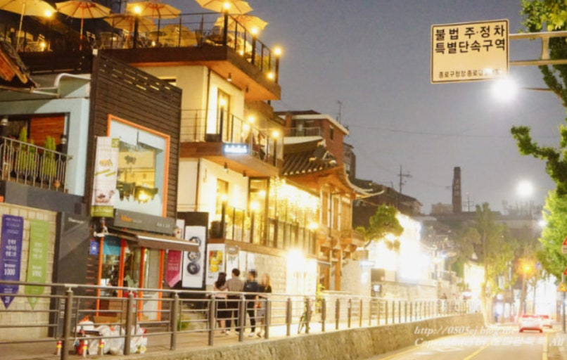 Samcheong-dong
