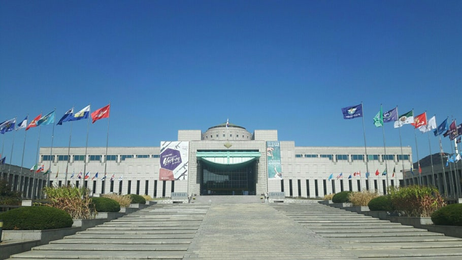 Korean War Memorial Museum