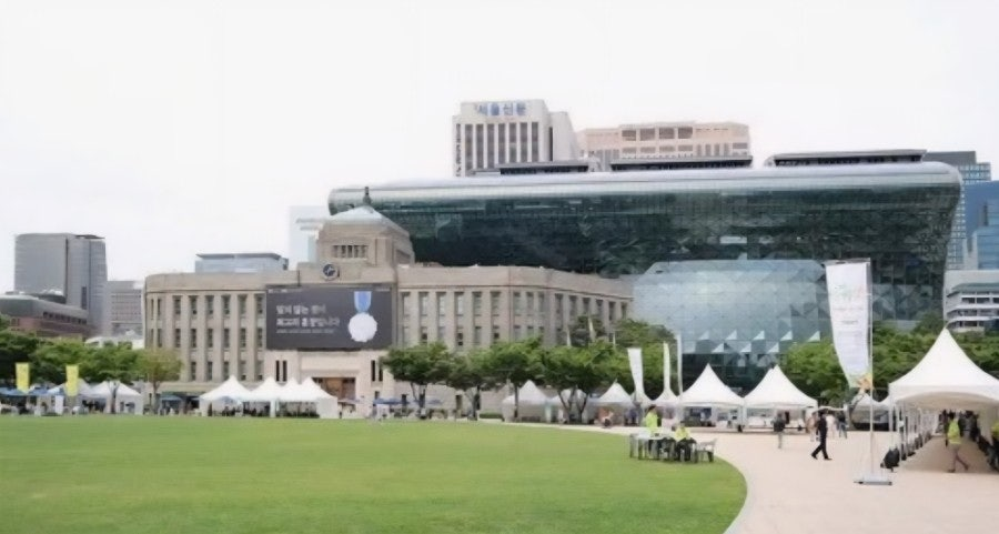 Seoul City Hall Plaza
