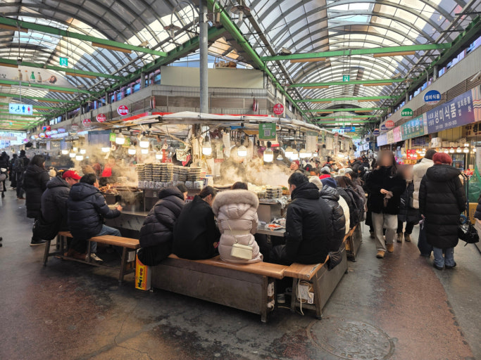 Gwangjang Market