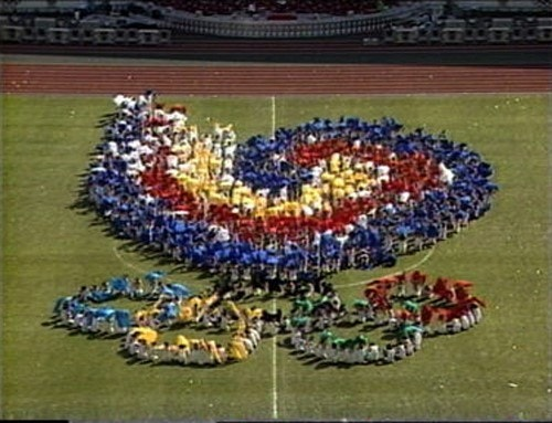 1988 Seoul Olympics