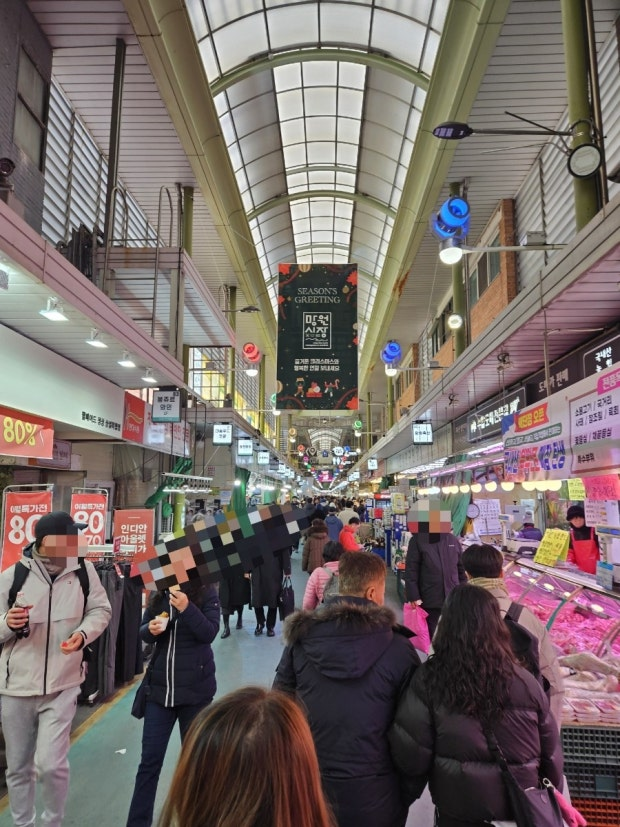 Mangwon Market