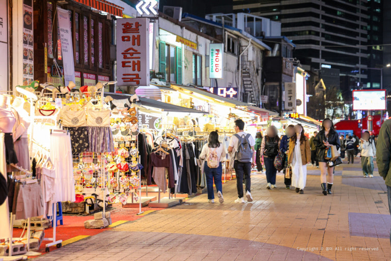 Hongdae