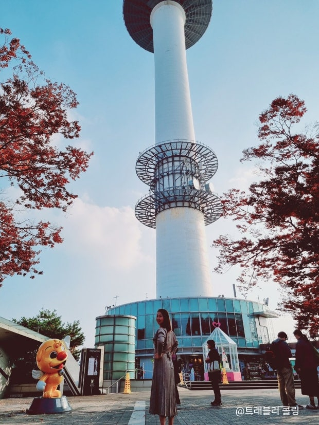 Namsan Tower