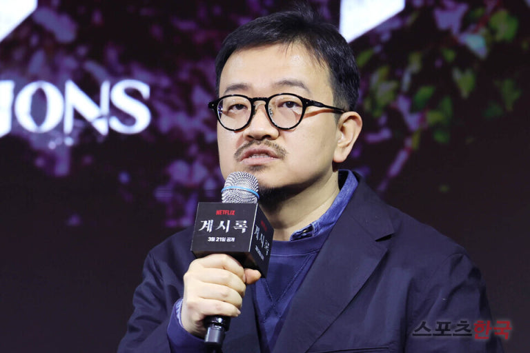 연상호 Yeon Sang-ho