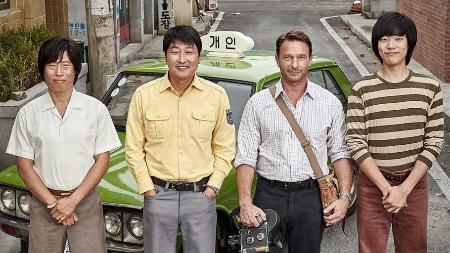 택시운전사 A Taxi Driver (2017)