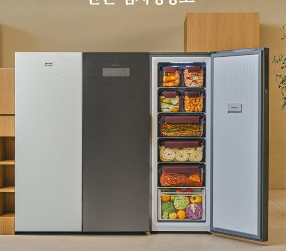 김치냉장고: The Dedicated Kimchi Refrigerator