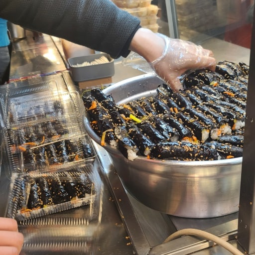 마약 김밥 (Mayak Gimbap)