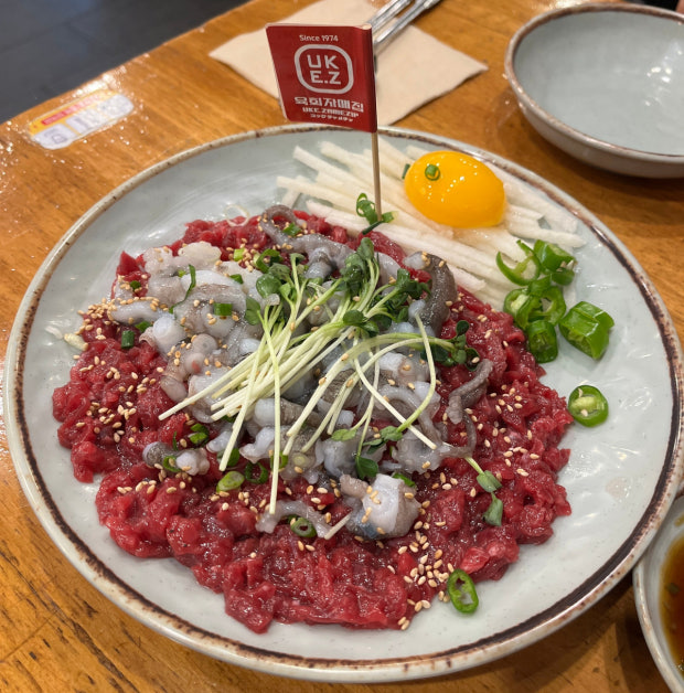 육회 (Yukhoe) — Korean Beef Tartare
