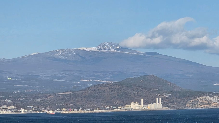 한라산 (Hallasan Mountain) — Korea's Highest Peak