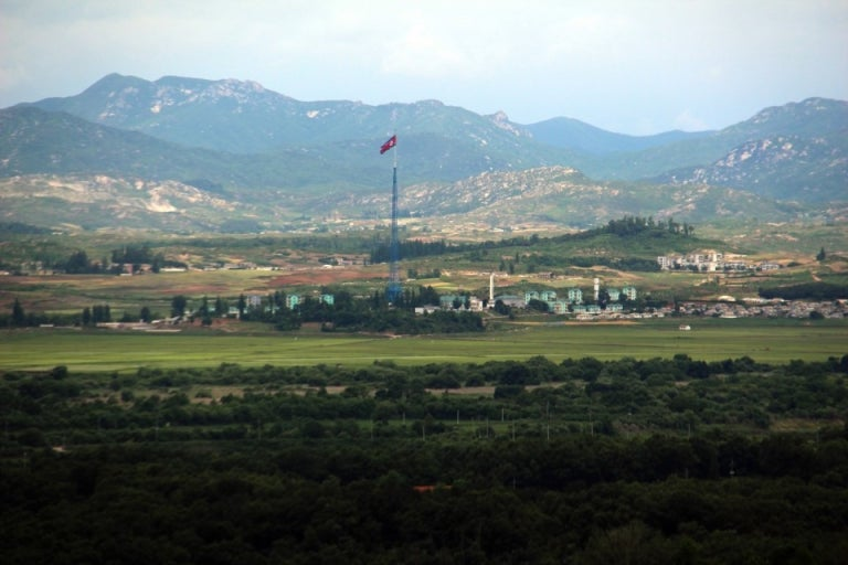 도라산 전망대 (Dora Observatory)