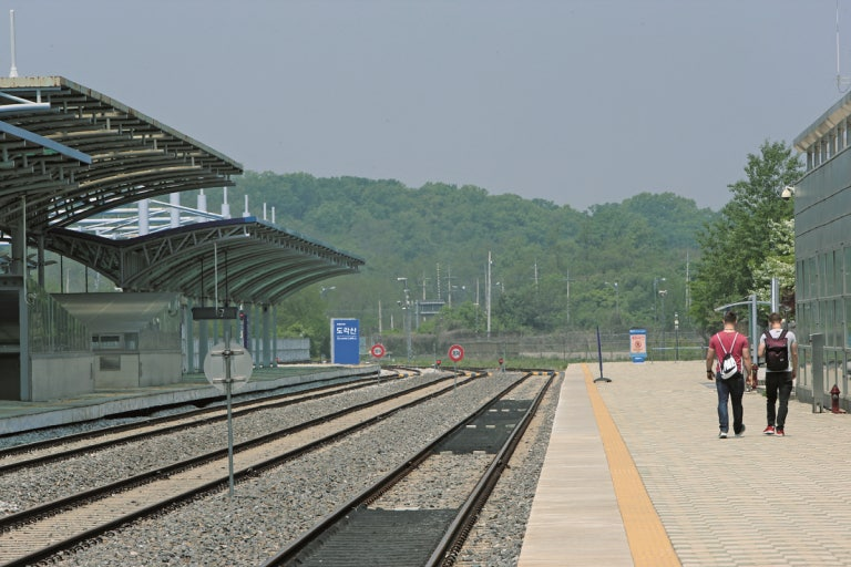 도라산역 (Dorasan Station)