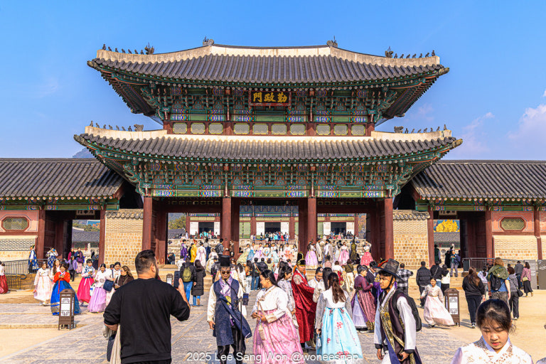 Gyeongbokgung Palace