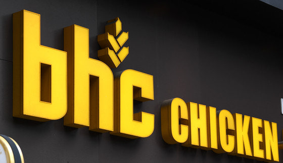 BHC
