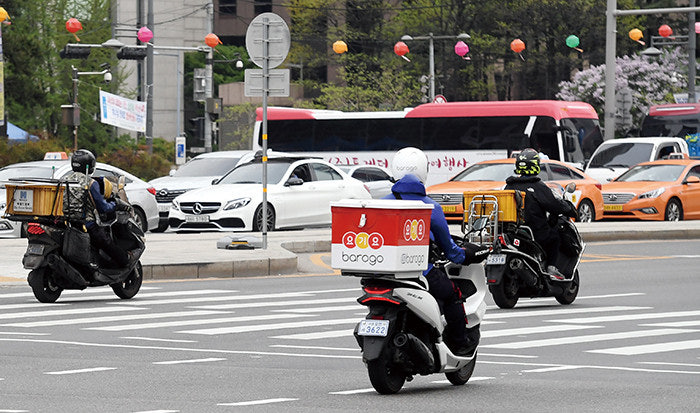 Delivery Culture