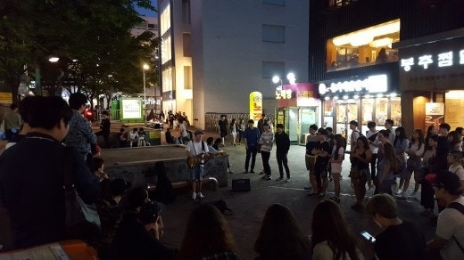 Hongdae (홍대)