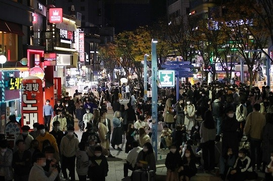 Gangnam (강남)