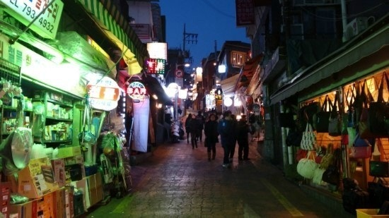 Gyeongnidan-gil (경리단길)