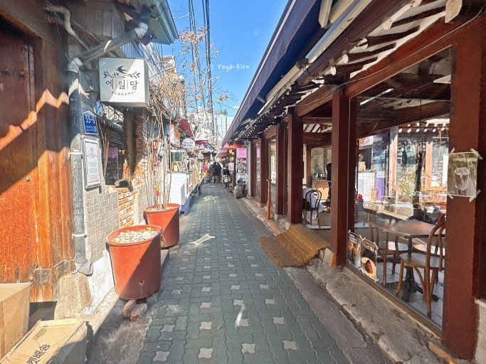 Jongno (종로)