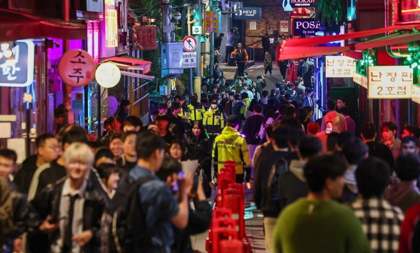 Itaewon (이태원)