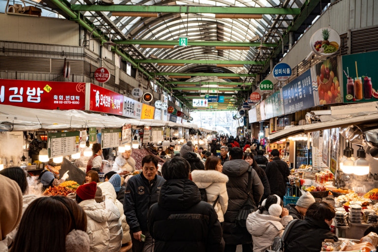 Gwangjang Market (광장시장)
