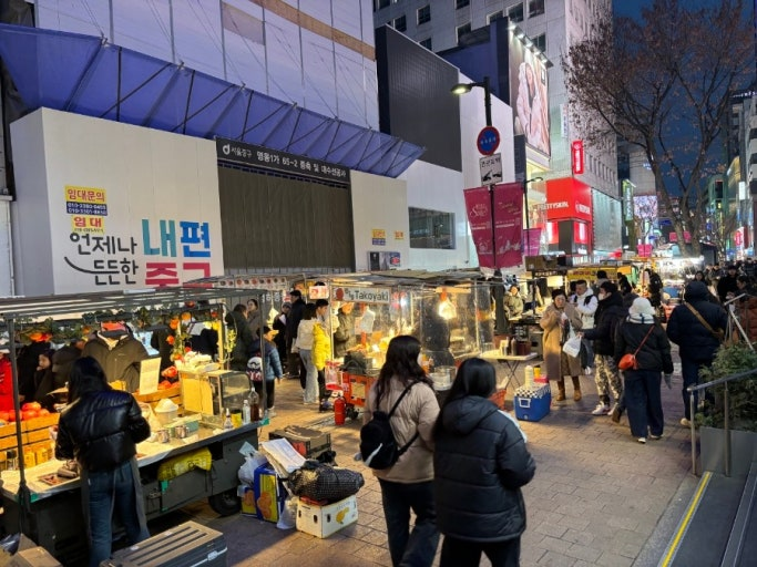Myeongdong Street Food