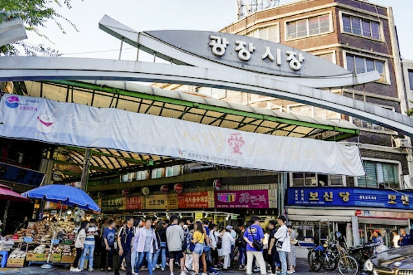 Gwangjang Market
