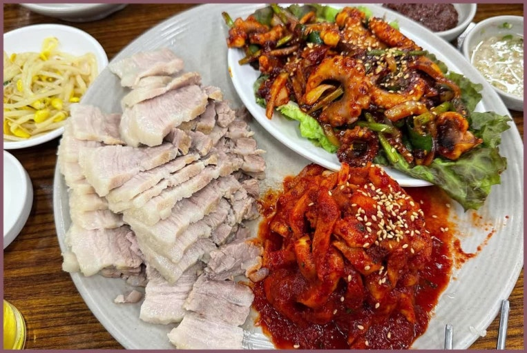  Bossam (보쌈)
