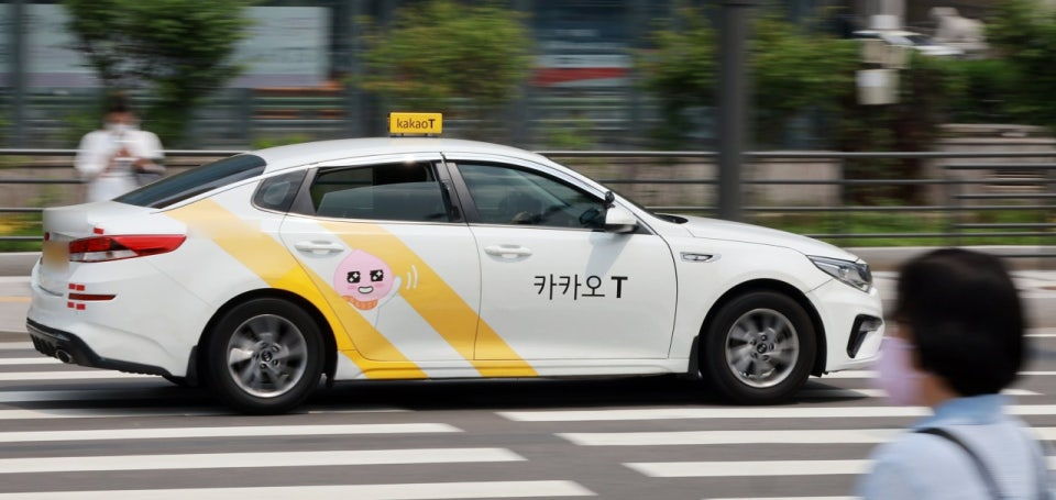 taxi