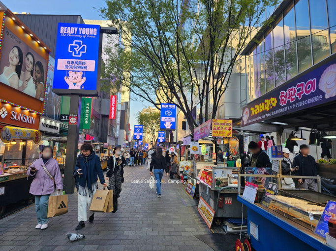 Shop in Myeongdong