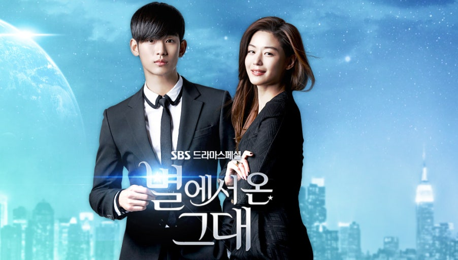 My Love from the Star (별에서 온 그대) 