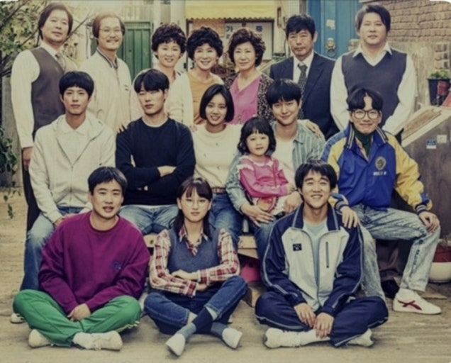 Reply 1988 (응답하라 1988) 