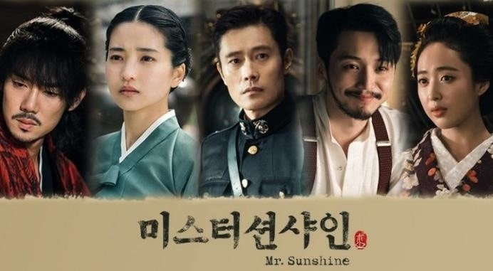 Mr. Sunshine (미스터 션샤인) 