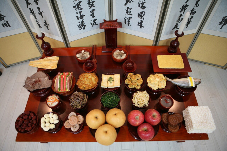 The Ancestral Rites (차례, Charye)