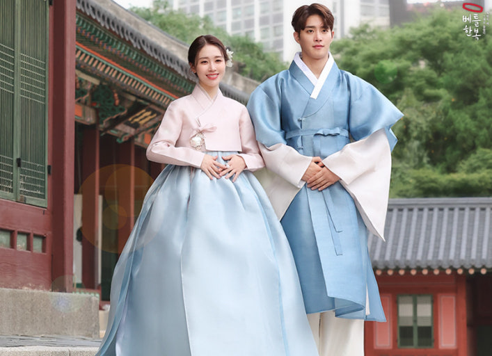 Hanbok (한복)