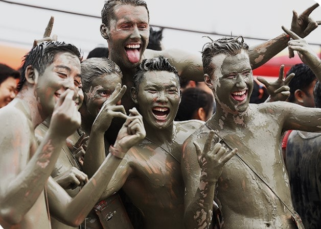 Boryeong Mud Festival (보령 머드 축제)