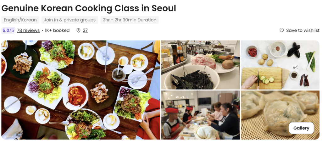 Korean cooking class